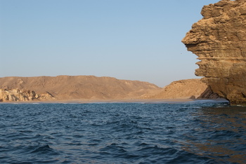 Reserva de las Tortugas en la Gobernación de Al Sharqiyah del Sur – Ras Al Hadd