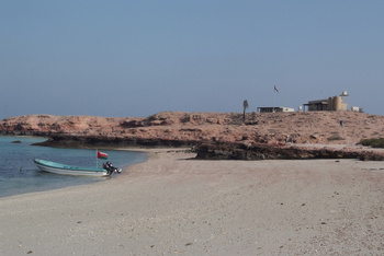 Reserva Natural de las Islas Daymaniyat