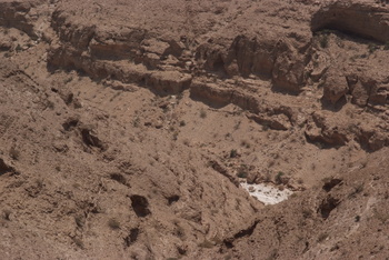 Réserve du Jabal Samhan  