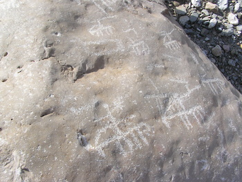 Naturreservat Jabal Qahwan 