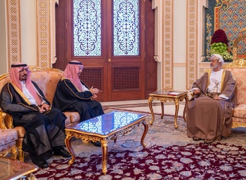 Su Majestad el Sultán recibe al Ministro de Asuntos Exteriores de Arabia Saudí – 23/12/2025