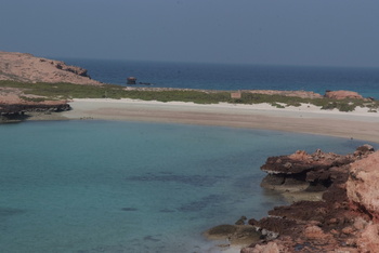 Reserva Natural de las Islas Daymaniyat