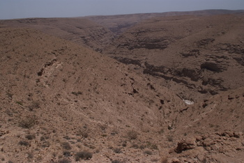 Reserva de Jabal Samhan