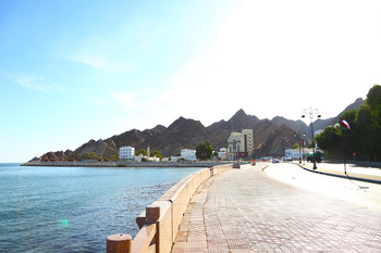 Wilaya de Muttrah