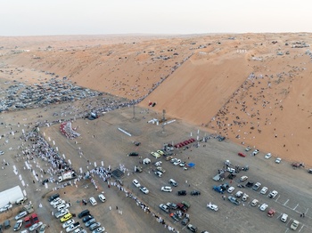 Las Arenas de Bidiyah
