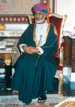 El Difunto Sultán Qaboos