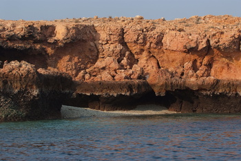 Naturreservat Daymaniyat Inseln