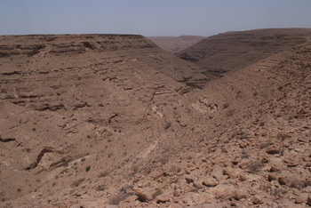 Réserve du Jabal Samhan  