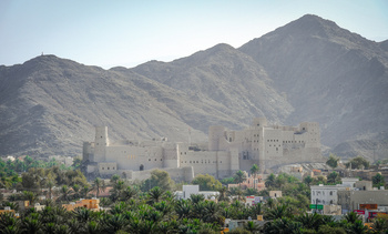 Fuerte de Bahla