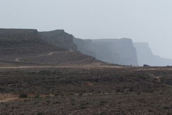 Reserva de Jabal Samhan