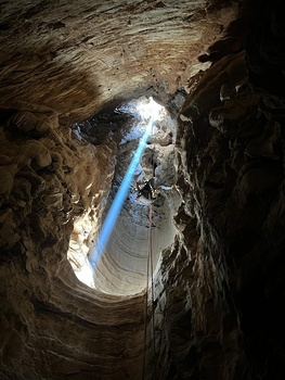 Barakat Al Sharaf Cave, Al Dakhiliyah Governorate