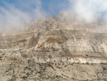 Naturreservat Jabal Samhan