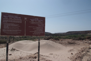 Naturreservat Khor Rori