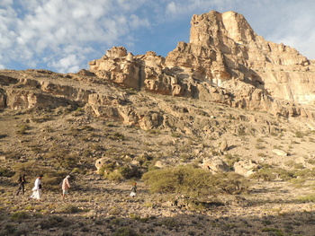 Reserva de Jabal Samhan
