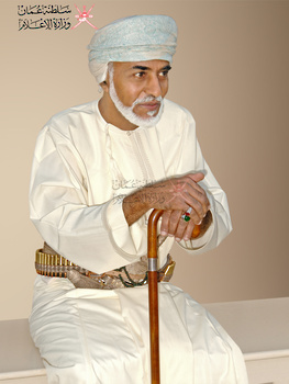 El Difunto Sultán Qaboos