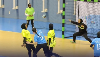 Sport féminin 
