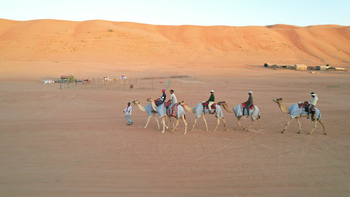Las Arenas de Bidiyah