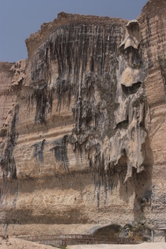 Naturreservat Jabal Samhan