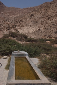 Réserve du Jabal Samhan  