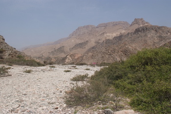 Reserva de Jabal Samhan
