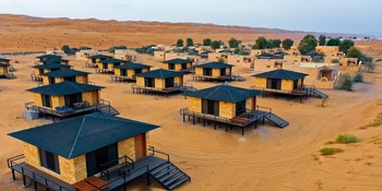 Bidiyah Sands