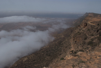 Reserva de Jabal Samhan