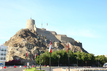 Wilaya de Muttrah
