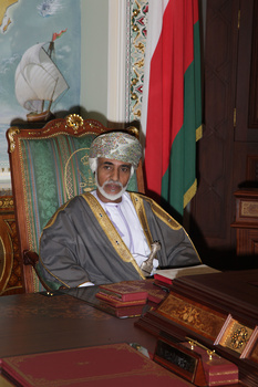 El Difunto Sultán Qaboos
