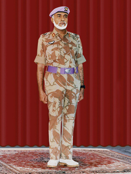 El Difunto Sultán Qaboos