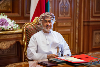 HM The Sultan Meets the Chairman and Members of the State Council Office