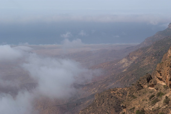 Réserve du Jabal Samhan  
