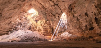 Grotte de Majlis Al Jinn – wilaya de Qurayat