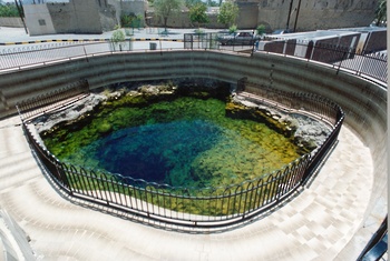 Ayn Al Kasfah