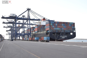 Puerto de Sohar