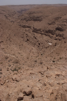 Réserve du Jabal Samhan  