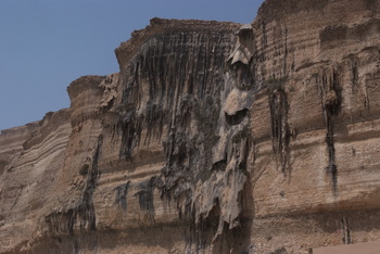Réserve du Jabal Samhan  
