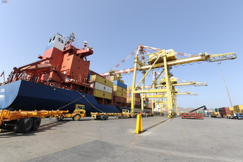 Commerce et industrie