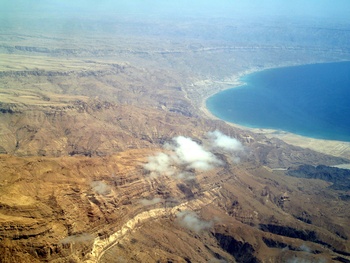Naturreservat Jabal Samhan
