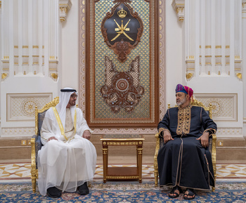 Sa Majesté le Sultan Haitham reçoit le Président des Émirats arabes unis