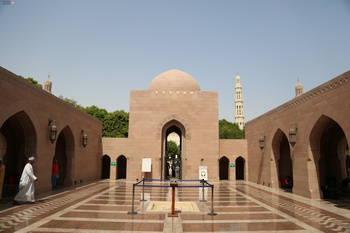 La Gran Mezquita del Sultán Qaboos