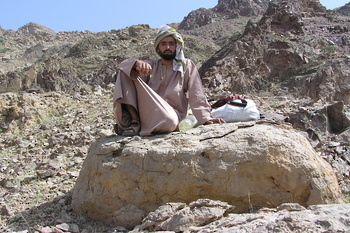 Réserve naturelle du Jabal Qahwan 