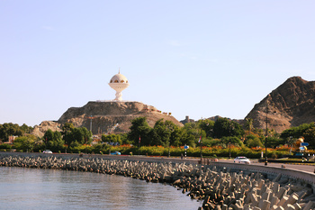 Wilaya de Muttrah