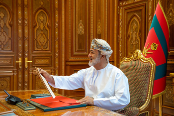 HM The Sultan Meets the Chairman and Members of the State Council Office – 22/12/2025
