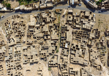 Harat Al Raml – Wilaya de Ibri 