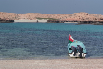Reserva Natural de las Islas Daymaniyat
