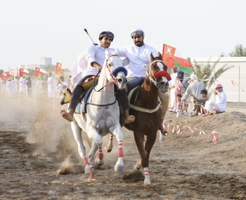 Sports traditionnels
