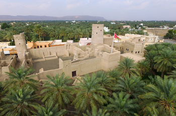 Fortaleza de Al Iraqi – Wilaya de Ibri