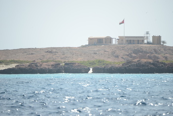 Réserve naturelle des îles Dimaniyat