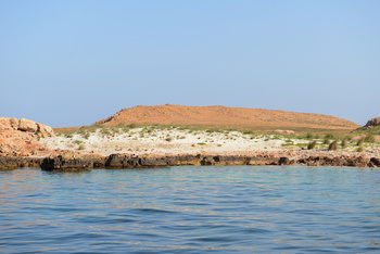 Naturreservat Daymaniyat Inseln