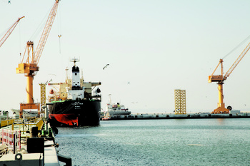 Commerce et industrie